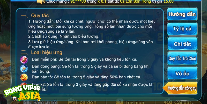 Các tính năng bắn cá thông dụng tại bộ môn bắn cá đổi thưởng Bongvip88